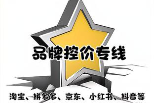 开云官网入口网页截图1